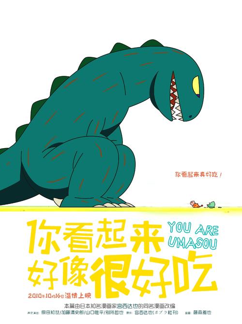 毕业后大学成绩单怎么查询