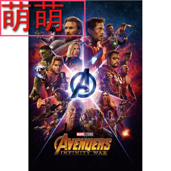 办假的洛杉矶杜鲁学院文凭