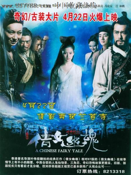 阪南大学硕士成绩单